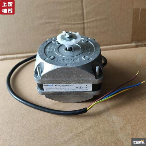 展示冷柜电机厂家,品牌,图片,热帖